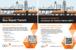 BRT Flyers